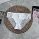 Женские слипы Ouno 1218 в рубчик, Белые S/M - изображение 1