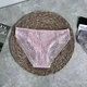 Женские слипы Ouno 1218 в рубчик, Пудра S/M - изображение 2
