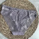 Женские слипы Ouno 1218 в рубчик, Фиолетовые S/M - изображение 3