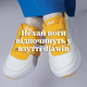 Ортопедичне взуття Diawin (широка ширина) dw comfort leather Happy Yellow 37 Wide - зображення 10