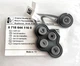 Набор кнопок к котлу BOSCH WBN6000 з FD(art.8718644116) - изображение 1