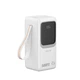 УМБ BAVIN PC1032S 50000 mAh FAST CHARGING 22.5W White - зображення 1