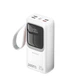 УМБ BAVIN PC1031S 30000 mAh FAST CHARGING 22.5W White - зображення 1