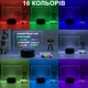 Cветодиодная 3D лампа ночник планер для записей 2 в 1 лампа планер NOTE LAMP 2.0 светильник для рисования прямоугольный на пульте черный - изображение 2