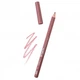 Карандаш для губ Bogenia Lip Liner BG500 010 Milk Chocolate для подчеркивания контура 0.78 г - изображение 1