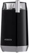 Роторная кофемолка Ardesto KCG-8805 - изображение 1