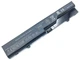 Батарея для HP PH06 Probook 4321, 4320, 4320s, 4321s, 4325s, 4326s, Compaq: 320, 321, 325, 326, 420, 421, 620, 621 (10 - зображення 1