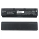 Батарея для ноутбука Toshiba PA5108U-1BRS (Satellite C50 C50T C50D C55 C55D C55DT C75 C75D series) 10.8V 4400mAh Чорний - изображение 2