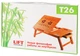 Столик для ноутбука UFT T26 17" с активным охлаждением - изображение 4