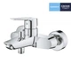 Змішувач для ванни GROHE QuickFix Start 24206002 - зображення 6