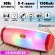 Портативная беспроводная Bluetooth колонка TG-165 C LED с RGB подсветкой red - изображение 1