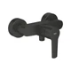 Змішувач для душу GROHE QuickFix Start 322792432 - зображення 1