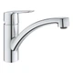 Смеситель кухонный GROHE QuickFix Start 31138002 - зображення 1