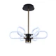 Люстра Sirius N 3906-6 77W - изображение 1