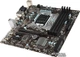 Материнська плата MSI B150M Pro-VDH (s1151, Intel B150, PCI-Ex16) - зображення 3