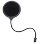 Поп фильтр для студийных микрофонов Avzhezh APF-041 POP FILTER - изображение 1