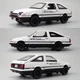 Статуэтка для дома металическая машинка 1:32 Toyota AE86 Sprinter Trueno - изображение 1