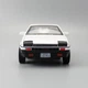 Модель металическая Toyota AE86 Sprinter Trueno 1:32 16 см - изображение 2