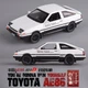 Статуэтка для дома металическая машинка 1:32 Toyota AE86 Sprinter Trueno - изображение 6