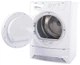 Сушильный автомат Zanussi ZDP 7202 PZ - изображение 4