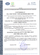 Упаковка питьевой воды Aqua Миргород с витамином D3 4000 МЕ 0.33 л x 12 шт (4820010772676) - изображение 4