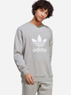 Світшот оверсайз чоловічий Adidas Adicolor Classics Trefoil Crew Sweatshirt IA4857 XL Сірий (4066745743646) - зображення 1