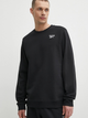 Світшот на флісі утеплений чоловічий Reebok Identity Small Logo Fleece Crew 100202864 L Чорний (1200143505311) - зображення 1