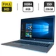 Ноутбук HP EliteBook 755 G5 / 15.6" (1920x1080) IPS / AMD Ryzen 3 Pro 2300U (4 ядра по 2.0 - 3.4 GHz) / 8 GB DDR4 / 256 GB SSD / AMD Radeon Vega 6 Graphics / WebCam / HDMI б/у - изображение 1