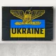 Флаг орел с прапором Украины - изображение 1