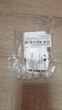 Сетевое зарядное устройство, блок питания 65 Вт, 3 USB + 2 Type-C PD+QC3.0, GaN, адаптер для зарядки, белый - изображение 5