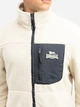 Толстовка на мехе на молнии мужская Lonsdale Lartington 117631-4502 2XL Молочная (4255581539548) - изображение 5