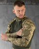 Мужской тактический Убакс утепленный Military пиксель 50 (XL) - изображение 4