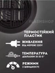 Портативный обогреватель Electric Heater For Home 900w, тепловентилятор для дома (черный) - изображение 4