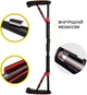 Турник раздвижной Cornix Elite 85-120 см Black/Red (XR-0290) - изображение 9