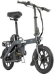Электровелосипед Fiido L3 14" 25 км/ч 350 Вт 23.2 А⋅ч Grey (841547) (001009528878) - изображение 2
