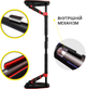 Турнік розсувний Cornix Elite+ 100-140 см Black/Red (XR-0295) - зображення 5