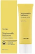 Осветляющий крем Trimay Niacinamide Melazero Vita Blanc Cream 50 мл (8809822540754) - изображение 1