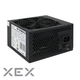 Блок питания LogicPower ATX-400W (1670) (400W 12cm 1670) - изображение 3