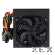 Блок питания LogicPower ATX-400W (1670) (400W 12cm 1670) - изображение 7