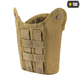 Підсумок M-Tac для фляги MOLLE Tan - зображення 5