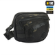 Сумка M-Tac Sphaera Hex Hardsling Bag Gen.II Elite Multicam Black/Black - изображение 2