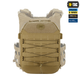 Підсумок M-Tac Modular Assault Pack Elite Coyote - зображення 15