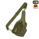 Сумка M-Tac Urban Line City Patrol Carabiner Bag Olive - зображення 2