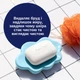 Мыло от акне PanOxyl Acne Treatment Bar 113 г - изображение 6