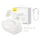 Беспроводные наушники Baseus Bowie EZ10 True Wireless Earphones A00054300226-Z1 White - изображение 4