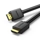 Кабель UGREEN HD104 HDMI to HDMI 2.0 4K@60Hz 1m Black (10106) - изображение 1