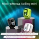 Ігровий геймпад джойстик для смартфона GamWing AO Bing Mini ігровий контролер тригер конвертер AOBing смартфона Білий - зображення 2