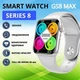 Смарт-часы Smart Watch GS8 MAX Матовые серые (1228-3) - изображение 4