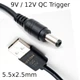 Универсальный кабель для роутера WITRN USB-A на DC с триггером QC 2.0 3.0 12V 5А 5.5*2.5 мм WiFi модемов и ONU - изображение 9