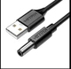 Универсальный кабель для роутера WITRN USB-A на DC с триггером QC 2.0 3.0 12V 5А 5.5*2.5 мм WiFi модемов и ONU - изображение 11